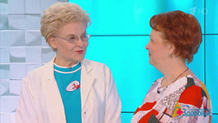 Ночные смены; шишки на ногах; женское бесплодие; омикрон. Здоровье