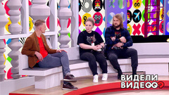 Очень голодные сфинксы, вредный мопс, глухая кошка. Видели видео? 