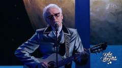 Александр Маршал и Артем Миньков — «Yesterday». Две звезды. Отцы и дети. Фрагмент