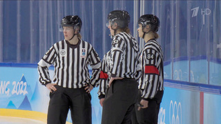 На хоккейном матче между россиянками и сборной Канады не обошлось без скандала