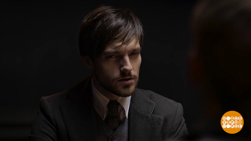 «Цыпленок жареный»: кто подставил Родиона? Доброе утро. Фрагмент выпуска от 08.02.2022