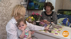 Бабушка знает все? Доброе утро. Фрагмент