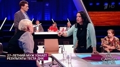 «Ты у меня сядешь, я лишу тебя детей», – скандал в студии чуть не перерос в драку. На самом деле. Фрагмент 