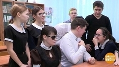 Спасибо за помощь подопечным благотворительного фонда «Созидание»! Доброе утро. Фрагмент