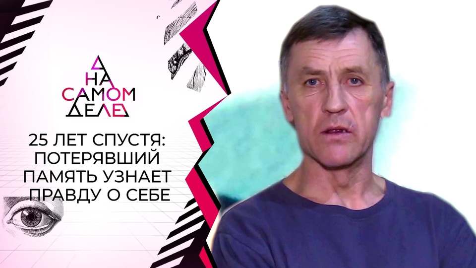 Кто был убит 22 ноября года на улице Вязов?, 7 (семь) букв - Кроссворды и сканворды