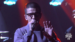 FEDUK — «Танцы на кухне». Вечерний Ургант