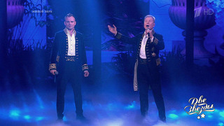 Александр и Никита Малинины — «Как упоительны в России вечера». Две звезды. Отцы и дети. Фрагмент 