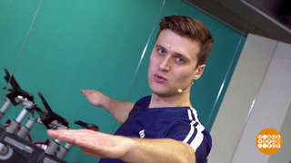 Делаем «тур». Доброе утро. Фрагмент