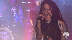 Слот — "Круги на воде". Вечерний Ургант