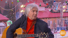 Поздравляем Вячеслава Малежика. Доброе утро. Фрагмент 