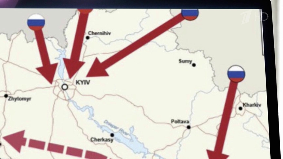 Минобороны Великобритании опубликовало карту вторжения России, котораяякобы захватит уже всю Украину. Новости. Первый канал