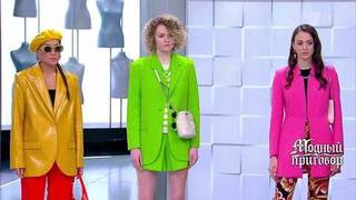 Сябитова и ведущие модели: чем удивит «Модный приговор» на этой неделе