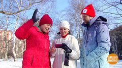 Олимпиада: как же мы болели! Доброе утро. Суббота. Фрагмент