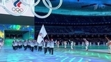 В Пекине завершился последний соревновательный день Олимпиады