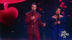 Наташа Королева и Архип — «Can`t help falling in love». Две звезды. Отцы и дети. Фрагмент 