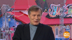 Игорь Гордин – о фильме «Серебряный волк». Доброе утро. Фрагмент 