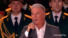 Фильм «Офицеры». Концерт к 50-летию фильма «Офицеры». Анонс