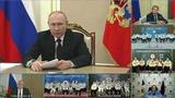Владимир Путин в режиме видеоконференции встретился со спортсменами паралимпийской команды