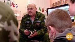 Отставники — это сила! Доброе утро. Фрагмент