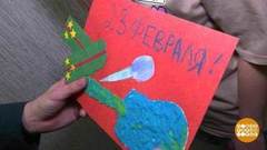 Подарок для него — в последний момент. Доброе утро. Фрагмент 