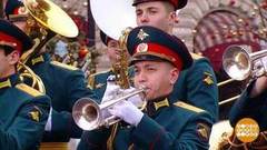 Центральный военный оркестр Министерства обороны Российской Федерации. Доброе утро. Фрагмент