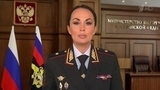 МВД России предостерегает от участия в несанкционированных акциях