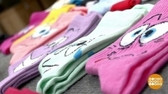 Носки лишними не бывают. Доброе утро. Фрагмент 