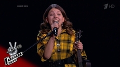 Мария Гулевич. «What’s Up»