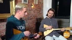 Наши новые хобби. Доброе утро. Суббота. Фрагмент