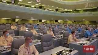 Национальный центр управления обороной России. Часовой