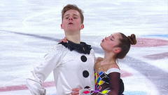 Анна Щербакова — Егор Гончаров. Произвольный танец. Финал Кубка России по фигурному катанию 2021/22