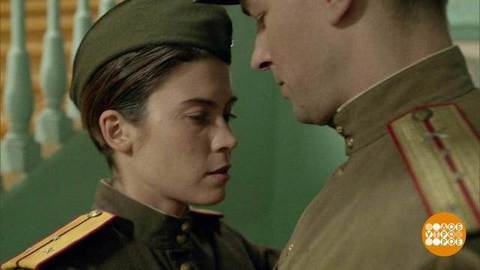 «Неопалимая купина»: надежда на счастье. Доброе утро. Фрагмент