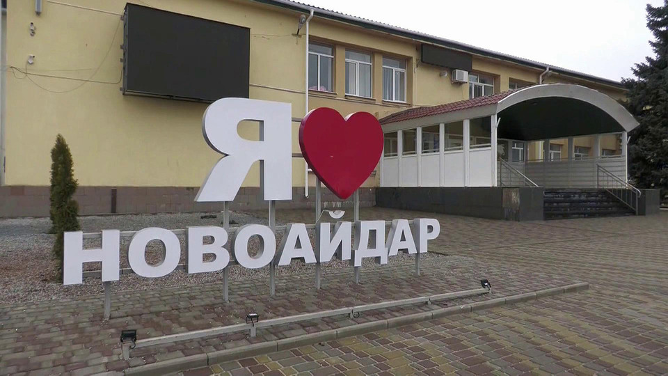 Итоги недели в Северодонецке ( - ): - Лента новостей ЛНР