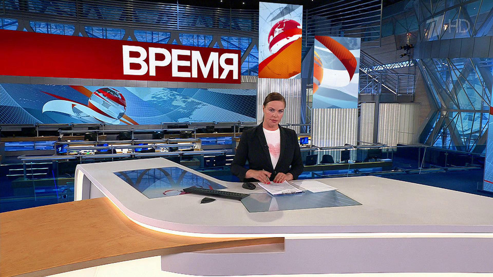 www.1tv.ru