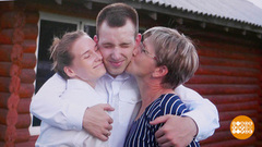 Мама, я люблю тебя! Доброе утро. Фрагмент 