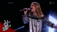 Василиса Царская. «What About Us»