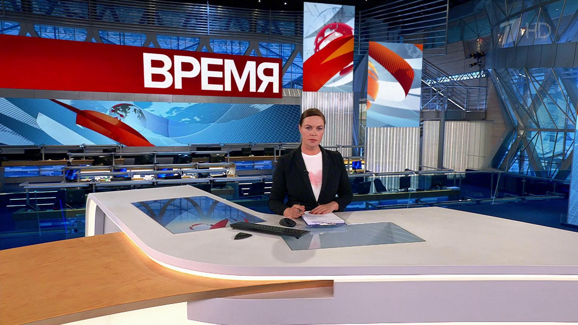 программа тнт 14 февраля 2022