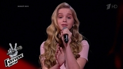 Ксения Канн. «Je t'aime»