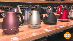 Выбираем электрический чайник. Доброе утро. Фрагмент 