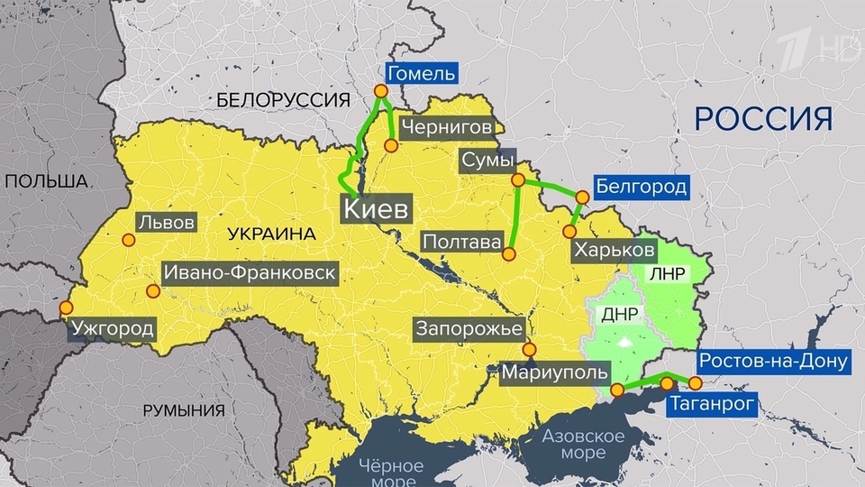 Коридор на украинском