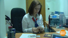 Банковские вклады: что дальше? Доброе утро. Фрагмент 