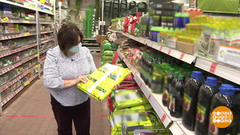 Грунт для рассады: покупной и самодельный. Доброе утро. Фрагмент