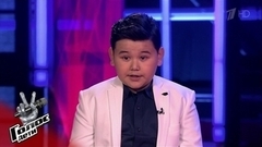 Сагын Омирбайулы перед Слепыми прослушиваниями