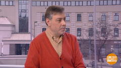 Денис Лобков: «Долой весеннюю депрессию!». Доброе утро. Суббота. Фрагмент 