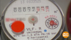 Квитанция ЖКУ: посчитать и проверить! Доброе утро. Фрагмент