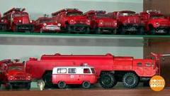 Такие разные коллекции. Доброе утро. Фрагмент