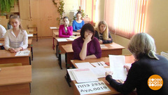 ЕГЭ досрочно. Доброе утро. Фрагмент