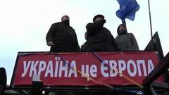 Документальное расследование Михаила Леонтьева «Большая игра». Фильм второй. Анонс