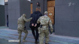 ФСБ России задержала жителя Хабаровска, который пытался передать секретную информацию спецслужбам Украины