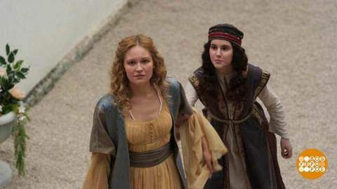 «Янычар»: а будет ли свадьба? Доброе утро. Фрагмент 